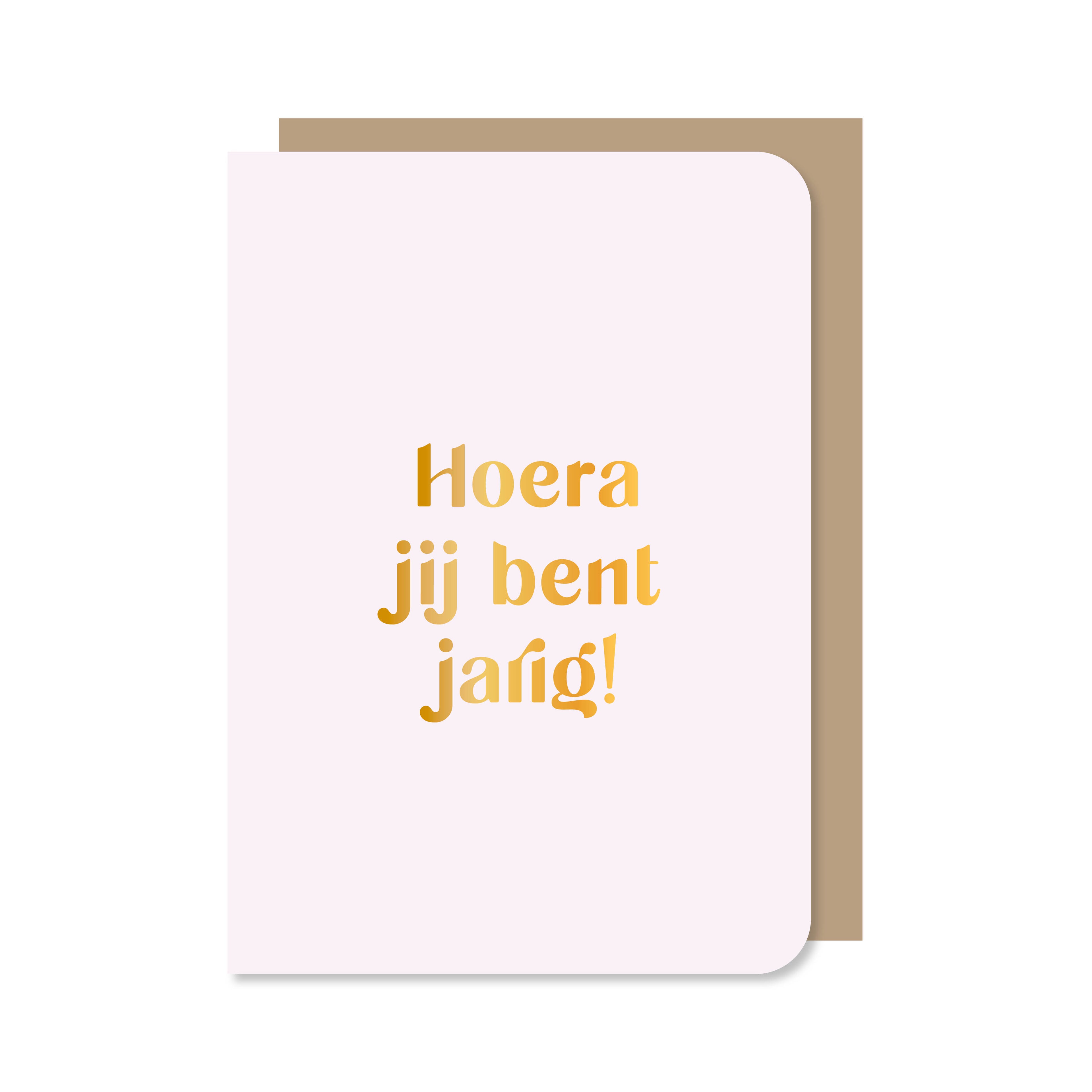 Lila dubbele wenskaart met envelop met de tekst &