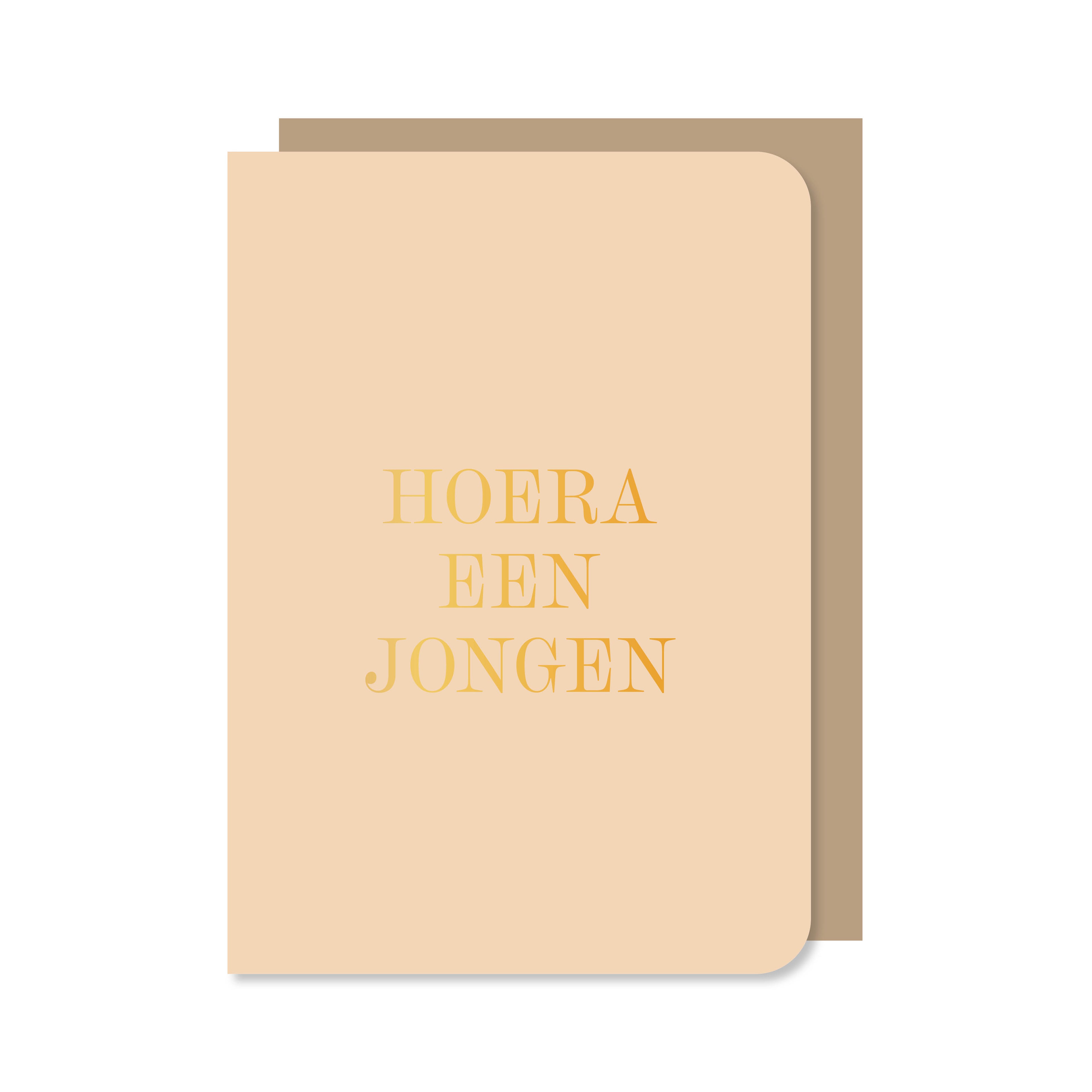 Beige dubbele wenskaart met envelop met de tekst &