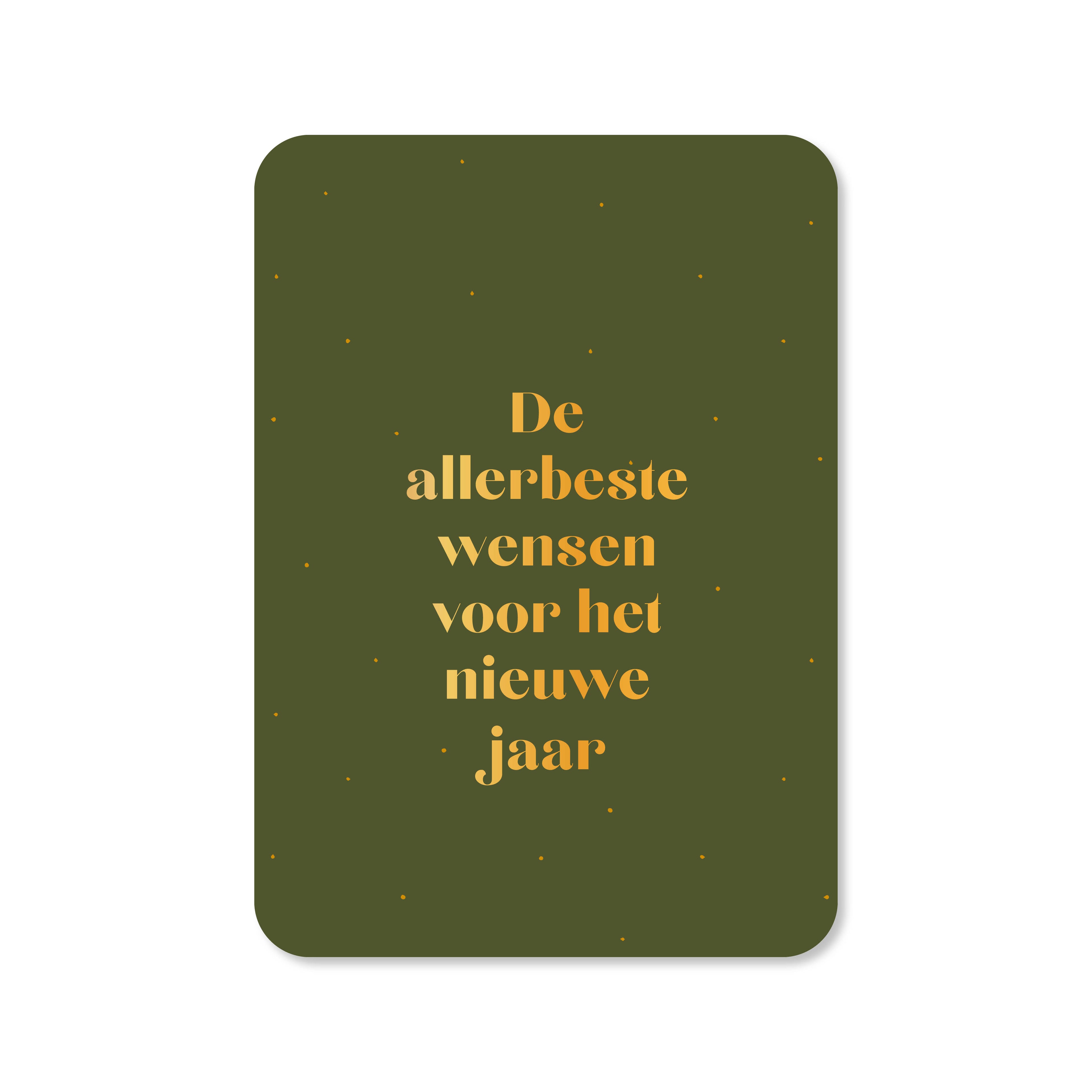 Kerstkaart De allerbeste wensen voor het nieuwe jaar (met goudfolie)