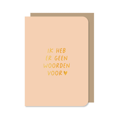 Kaart Ik heb er geen woorden voor