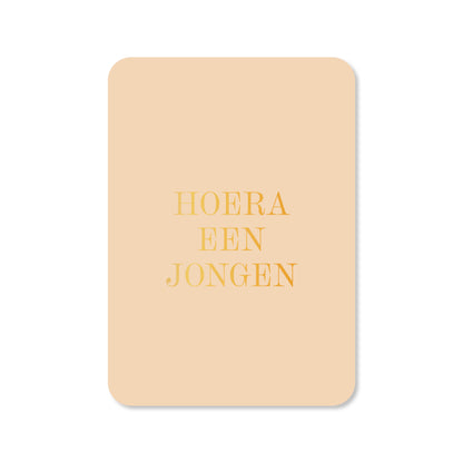 Kaart Hoera een jongen (met goudfolie)