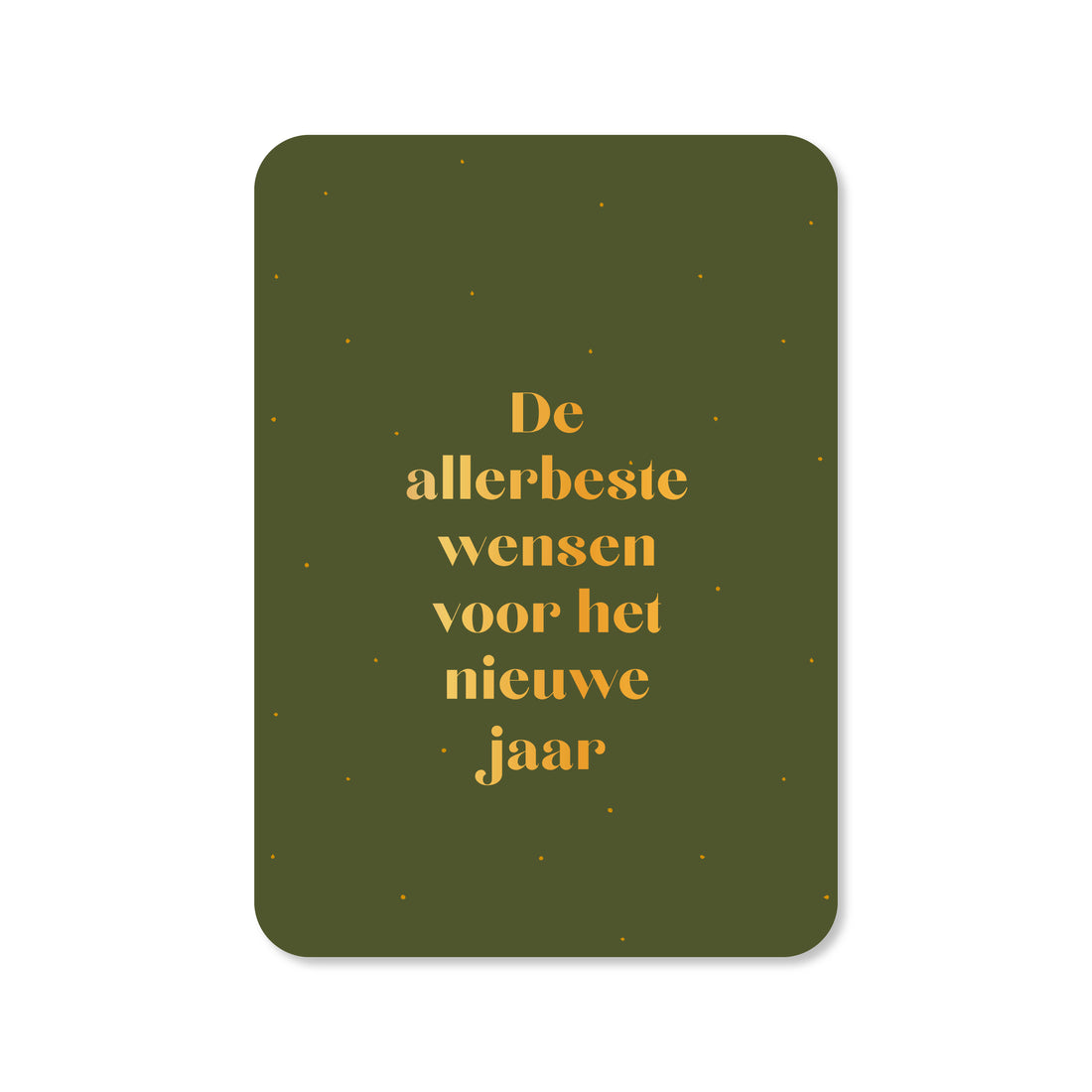 Kerstkaart De allerbeste wensen voor het nieuwe jaar (met goudfolie)