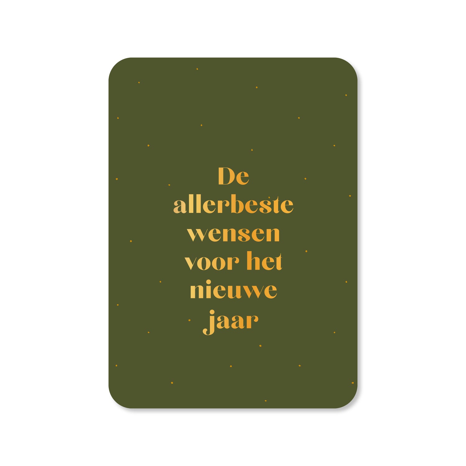 Kerstkaart De allerbeste wensen voor het nieuwe jaar (met goudfolie)