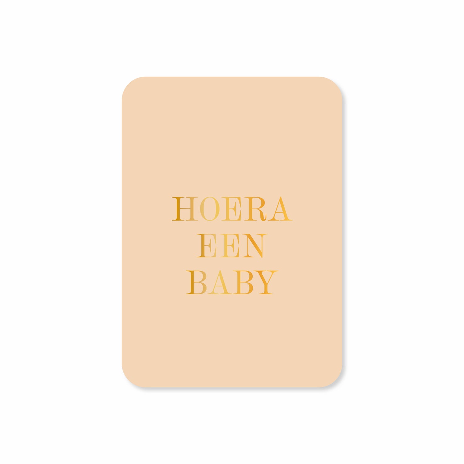 Minikaart Hoera een baby (met goudfolie)